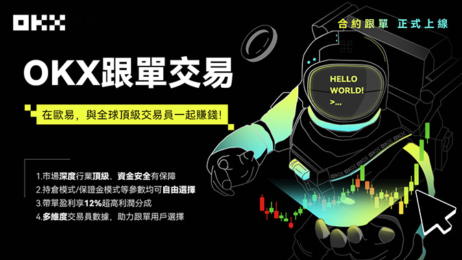 保证金计算方式